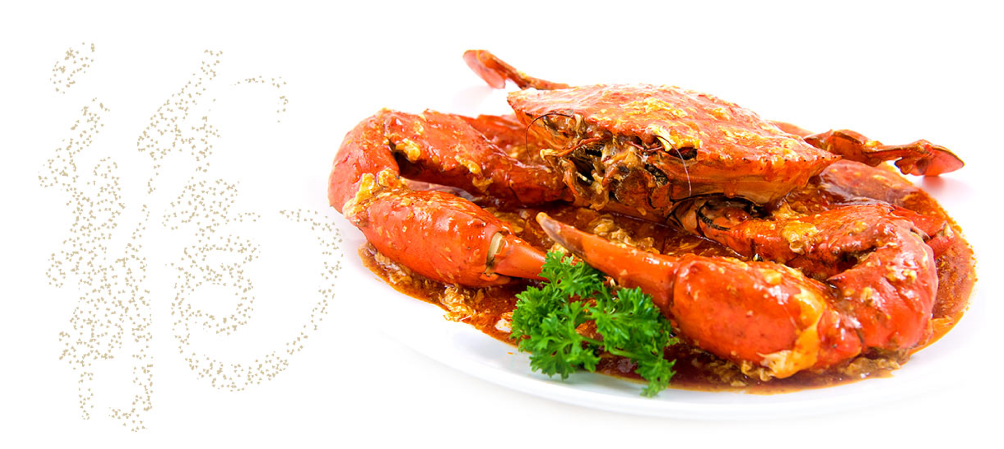 best seafood restaurant in singapore